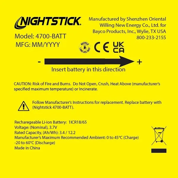 4700-BATT: 18650 Li-Ion Battery - 3.6V 3400mA