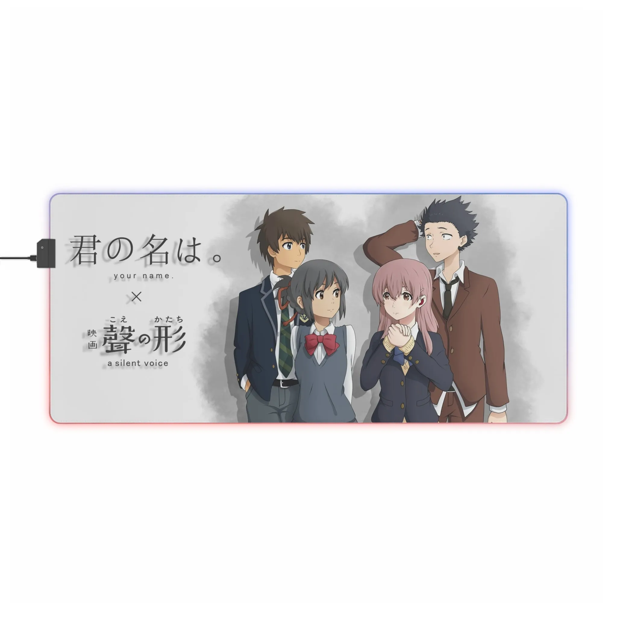 A Silent Voice   Your Name. RGB LED Mouse Pad (Desk Mat)