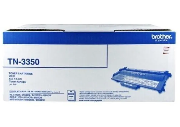 Brother TN3350 Black Original Toner - TN-3350