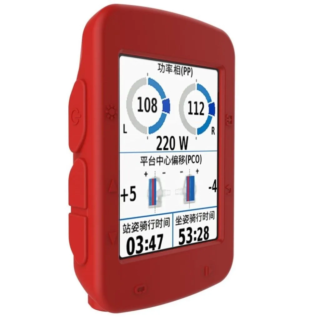 Garmin Edge 520 silicone case - Red