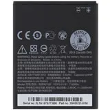 HTC BA S960 Battery for Desire 310